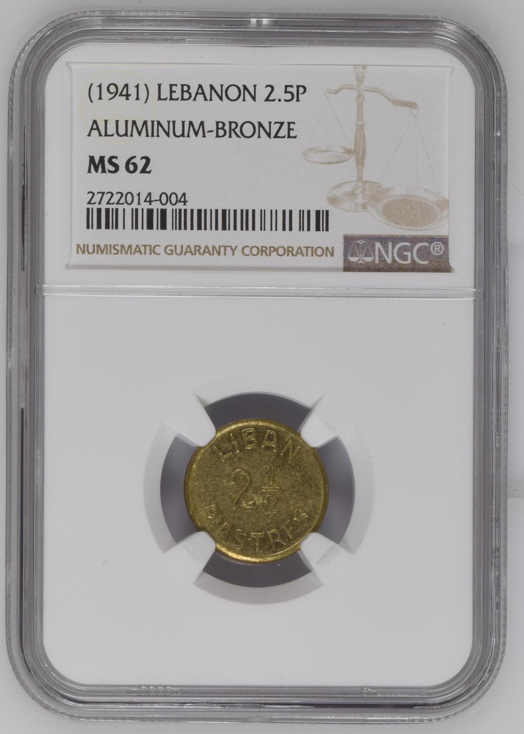 2½ Piastres 1941 obverse