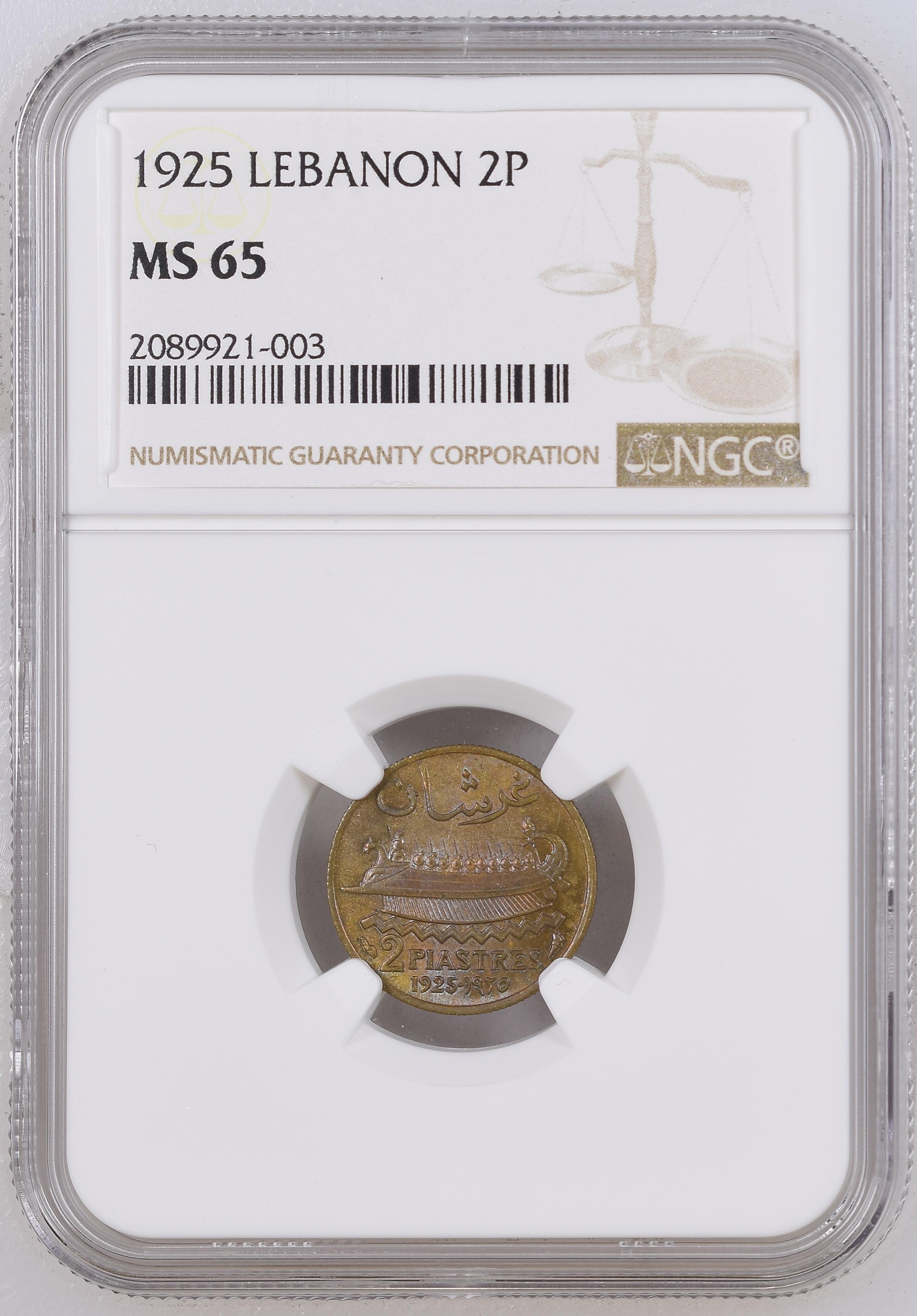 2 Piastres 1925 obverse