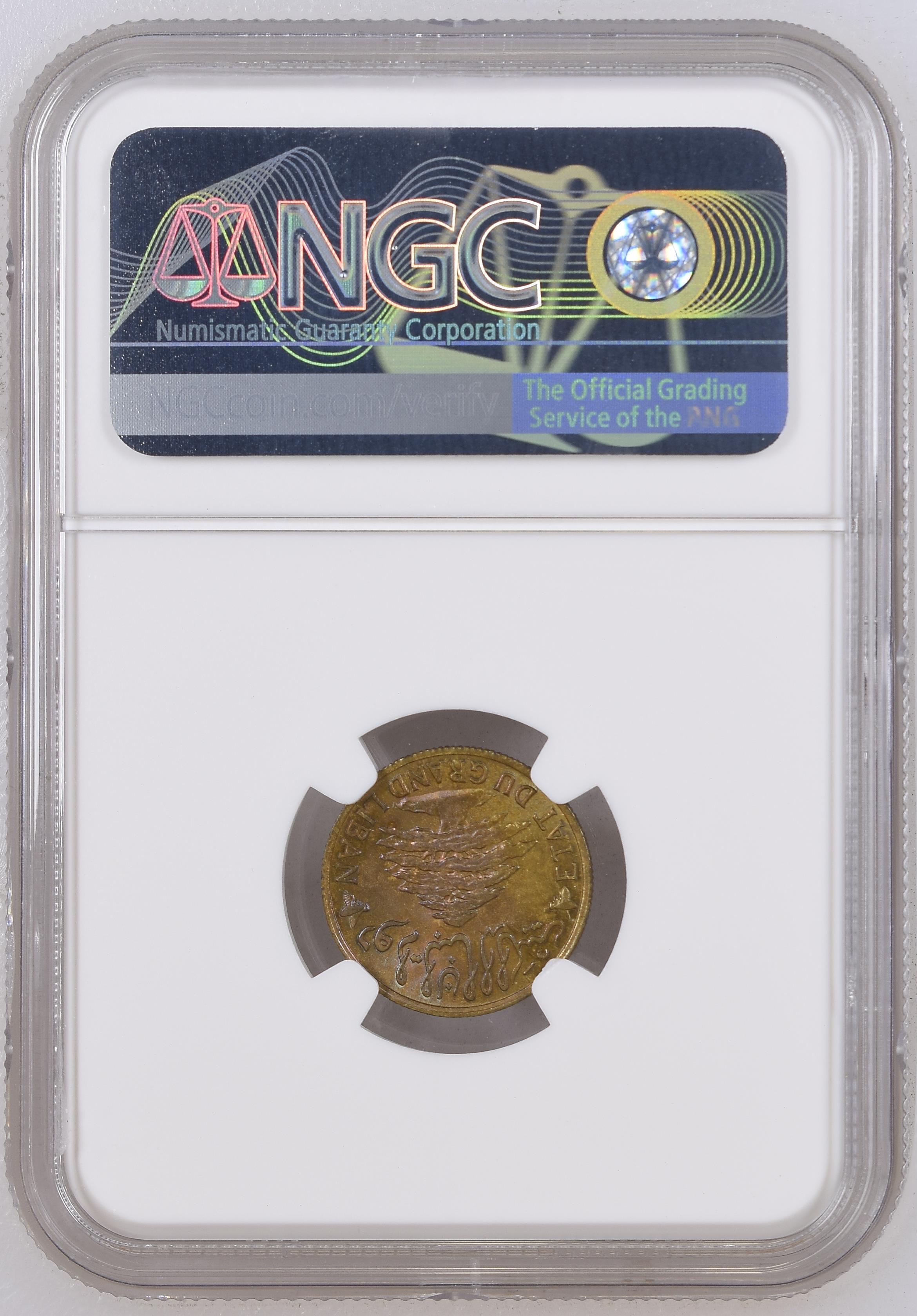 2 Piastres 1925 reverse