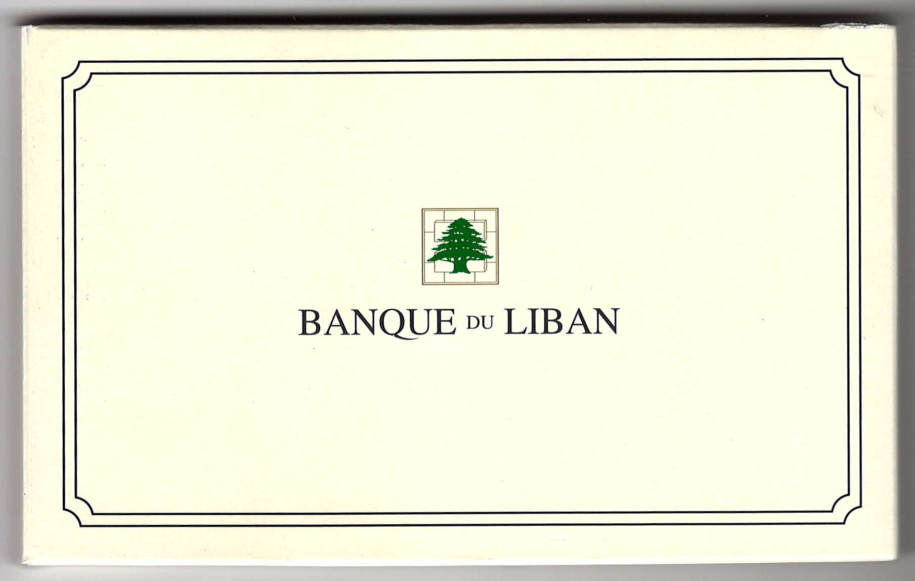 Lebanon 1995 Proof Set