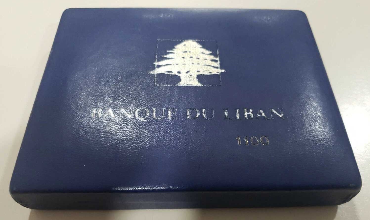 Lebanon 2000 Mint Set