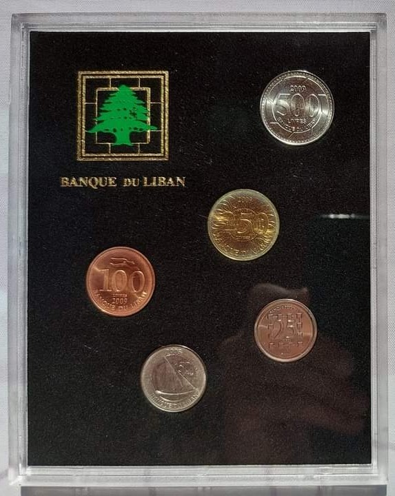 Lebanon 1972–2009 (2010) Mint Set