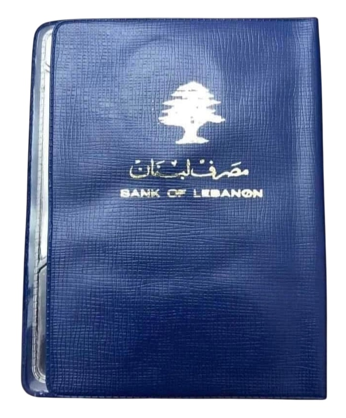 Lebanon 6-Coin Plastic Wallet Set