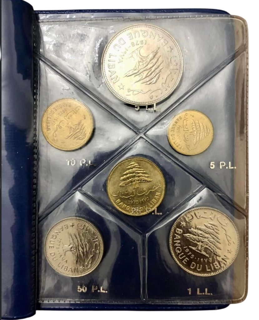Lebanon 6-Coin Plastic Wallet Set