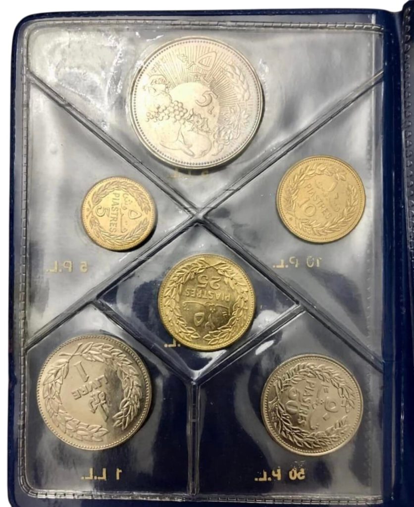 Lebanon 6-Coin Plastic Wallet Set