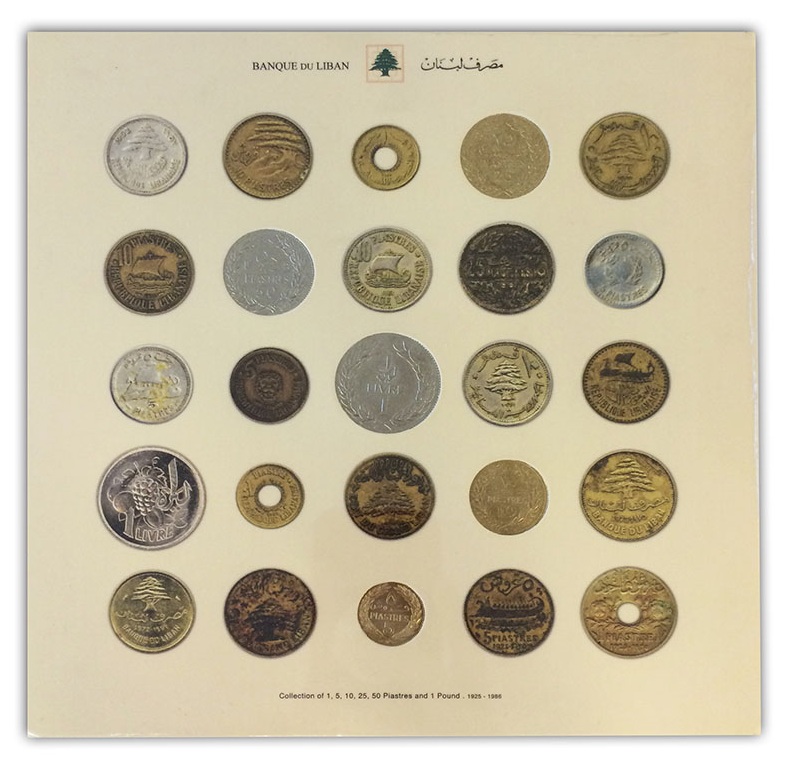 Lebanon 2012 Cardboard Desk Stand Coin Set